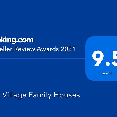 Sun Village Family Houses Byala  Dış mekan fotoğraf